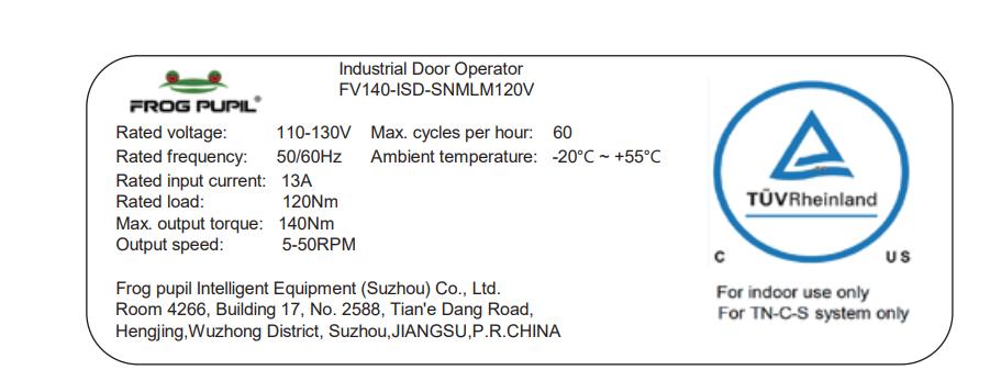 擁有歐盟CE認(rèn)證并且能夠出口德國(guó)的快速卷簾門(mén)廠家插圖2 擁有歐盟CE認(rèn)證并且能夠出口德國(guó)的快速卷簾門(mén)廠家插圖2