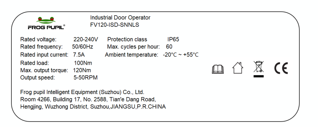 配有CE、UL認證的快速卷簾門——美高門業的品質保證插圖1 配有CE、UL認證的快速卷簾門——美高門業的品質保證插圖1